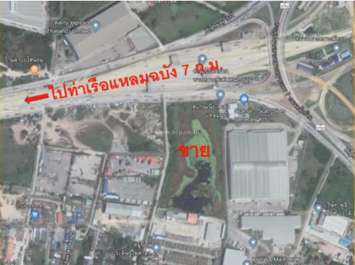 ขาย ที่ดินพื้นใหญ่ พื้นที่สีชมพู แหลมฉบัง ศรีราชา ชลบุรี ทำเลธุรกิจ