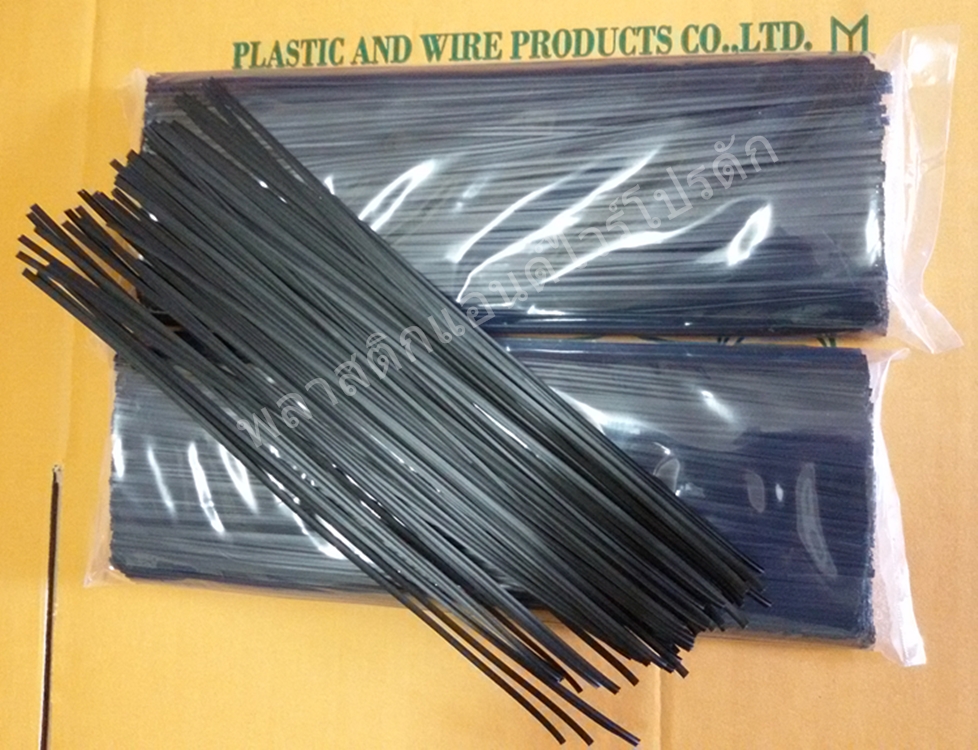 ลวดมัดสายไฟ ลวดพลาสติก ลวดหุ้มพลาสติก พลาสติกแอนด์ไวร์โปรดัก SKU-00196
