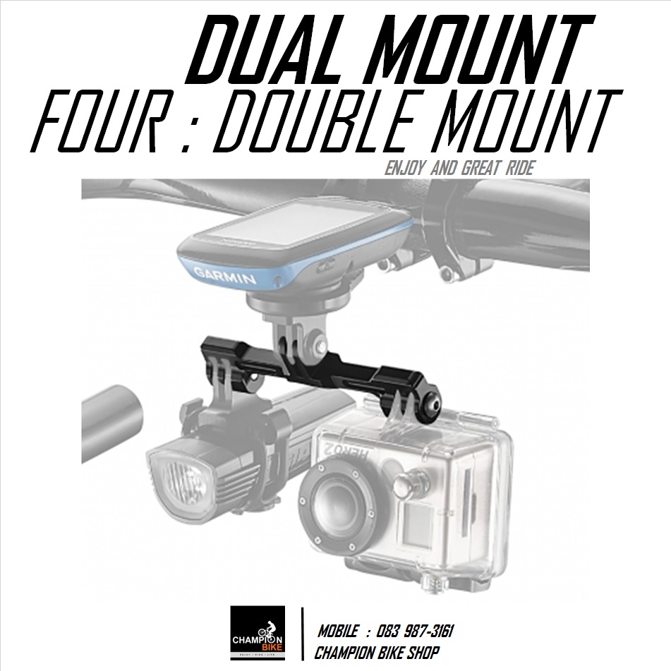 หูยึดขาจับไฟหน้า-กล้องGOPRO FOURIERS : DOUBLE MOUNT FOR LIGHT & ACTION CAMERA