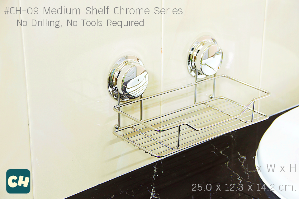 CH-09 ชั้นวางสแตนเลส ขนาดกลาง รุ่น Chrome Series ไม่ต้องเจาะผนัง