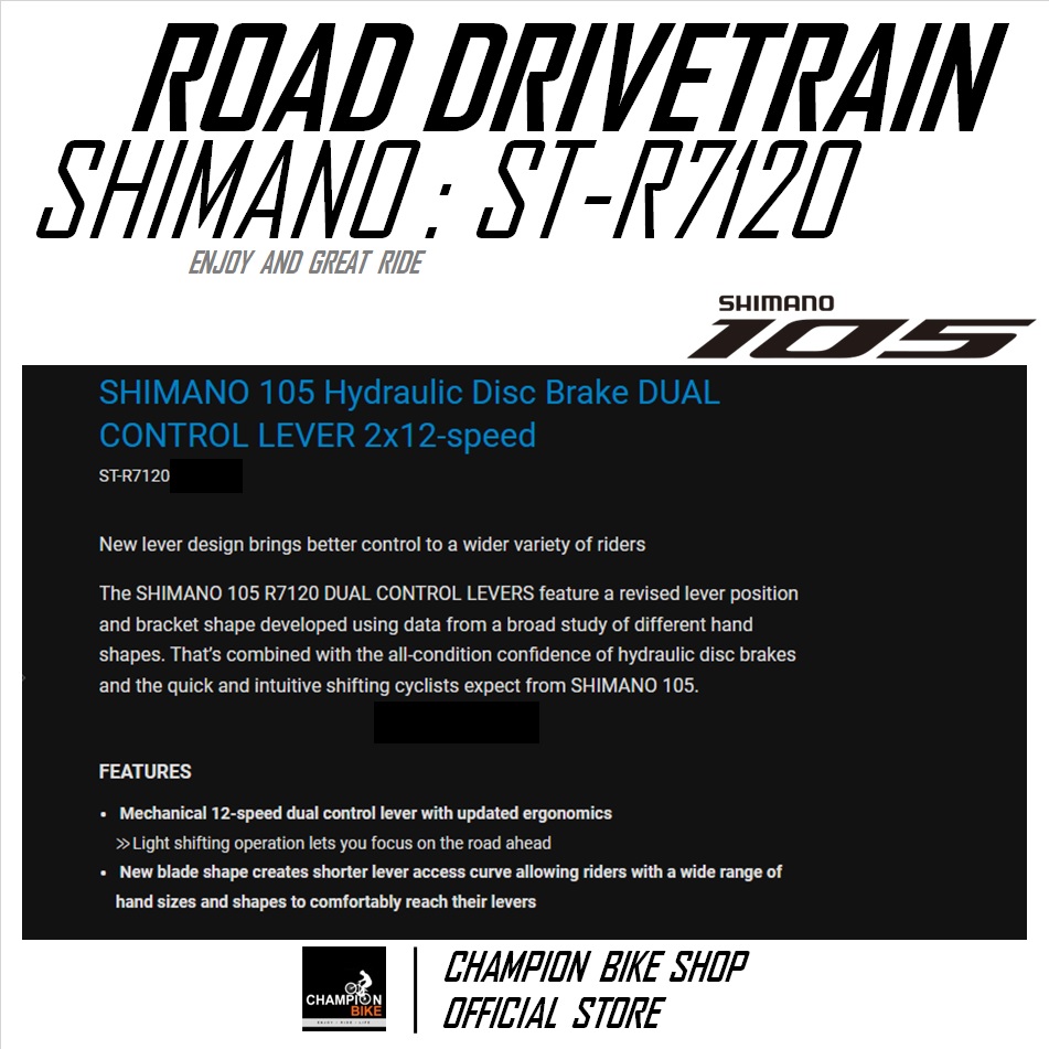 มือเกียร์เสือหมอบ SHIMANO 105 R7100 ST-R7120 2x12SPEED ROAD SHIFTER + HYDRAULIC DISC BRAKE SET
