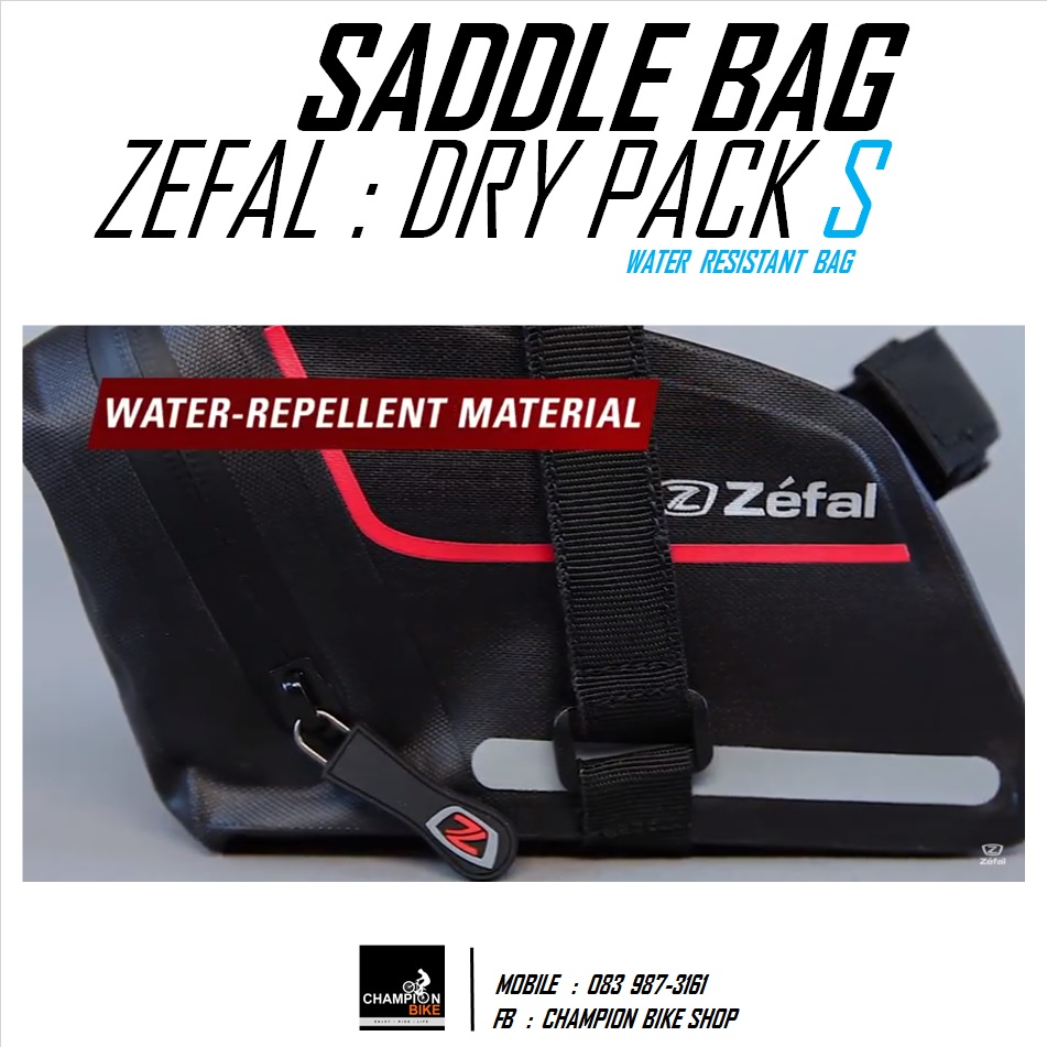 กระเป๋าใต้อาน ZEFAL : DRY PACK " S " SADDLE BAG