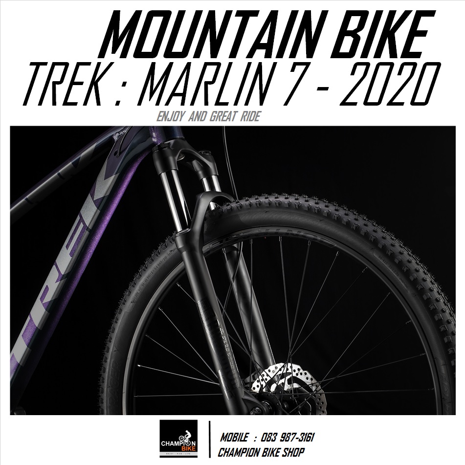 จักรยานเสือภูเขา TREK : MARLIN 7 DISC MOUNTAIN BIKE - 2020 สีเขียว-บรอนซ์