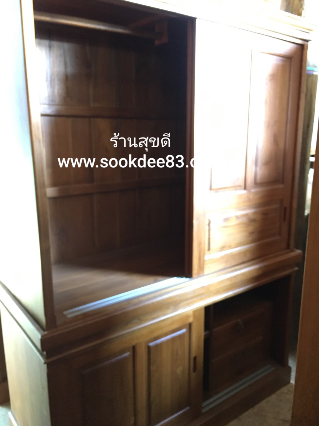 ตู้เสื้อผ้าแยกท่อน 1.5 ม. สูง 2 ม.(บน 120 ล่าง 80)