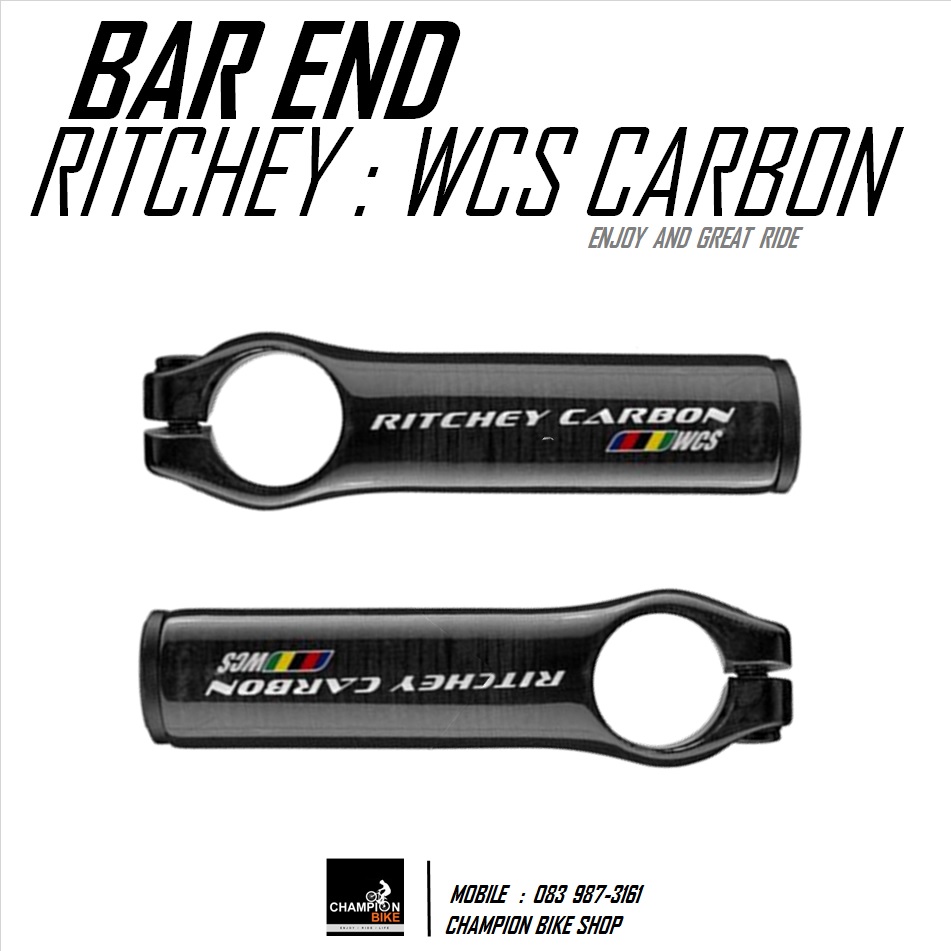 บาร์เอนคาร์บอน ริชชี่ RITCHEY : WCS CARBON SHORT BAR END