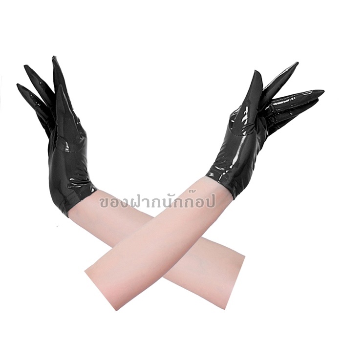 L320 ถุงมือหนัง ถุงมือลาเท็กซ์ Latex ถุงเท้าหนัง หนังแก้ว งานสวยๆผ้าหนังดีๆ ผิวมันเงางาม สินค้าตามรูปเลยค่ะ ***ราคาต่อ1คู่