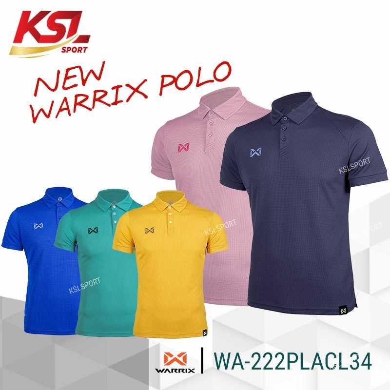 Warrix เสื้อโปโล สีล้วน รุ่น WAFFLE รหัส WA-222PLACL34 สีชุดที่ 1