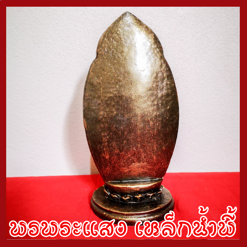 เจ้าแม่กวนอิมพันมือ 1,000 มือ ฐาน 3 นิ้ว วัตถุมงคล เนื้อมวลสารแร่เหล็กน้ำพี้