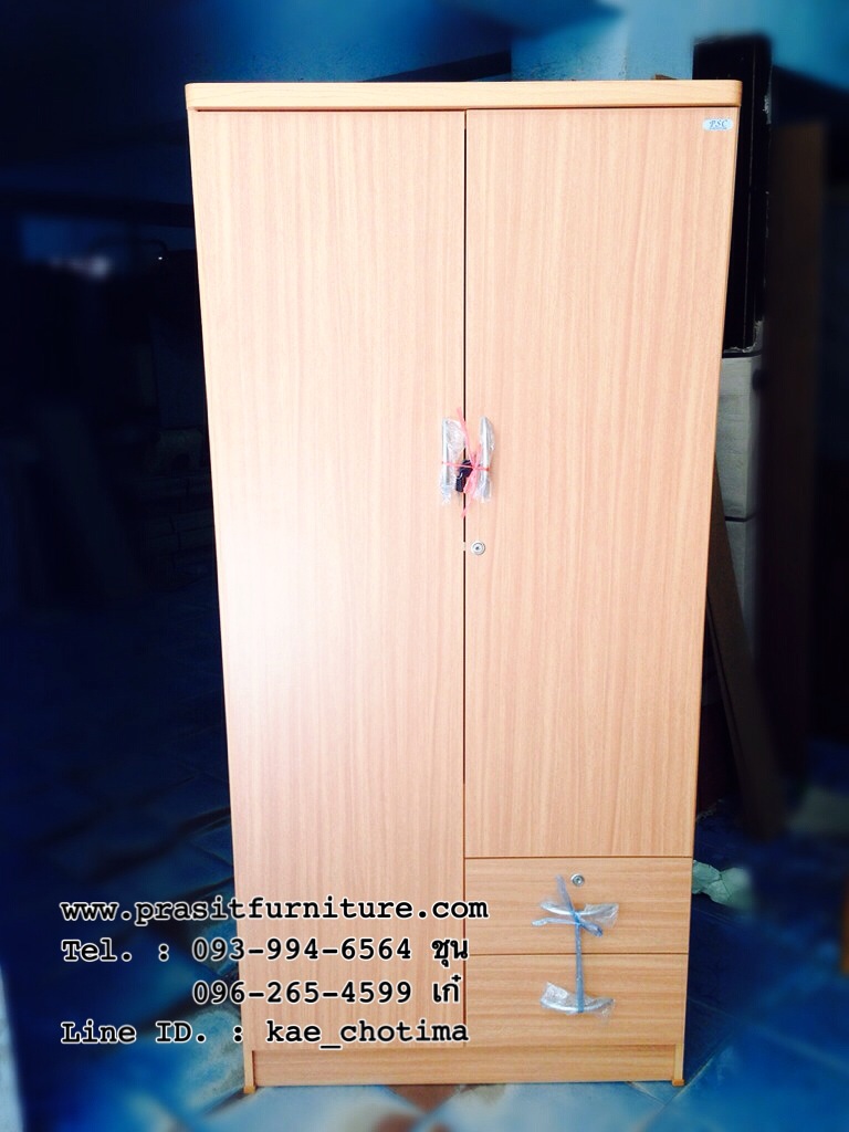 ตู้เสื้อผ้า ขนาด 80 ซม. 2 ลิ้นชัก รุ่น AN80
