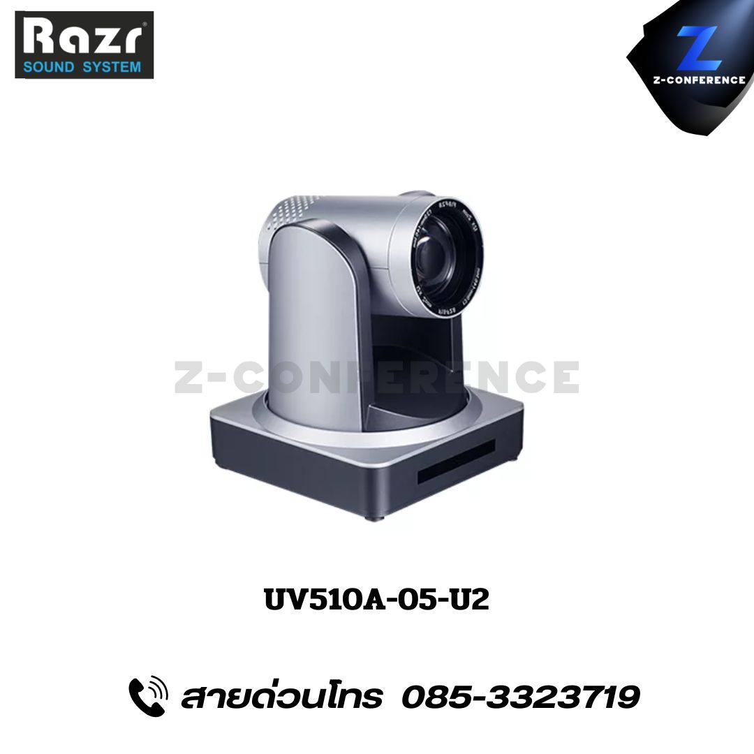 RAZR UV510A-05-U2 HD Conference Camera Video Conference , PTZ Camera , กล้องประชุม , กล้องห้องประชุม , การประชุมทางไกล