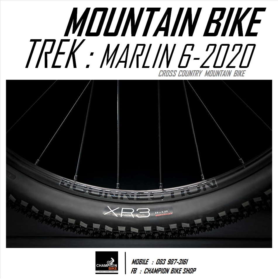 จักรยานเสือภูเขา TREK : MARLIN 6 DISC MOUNTAIN BIKE - 2020 สีน้ำเงิน-เงิน