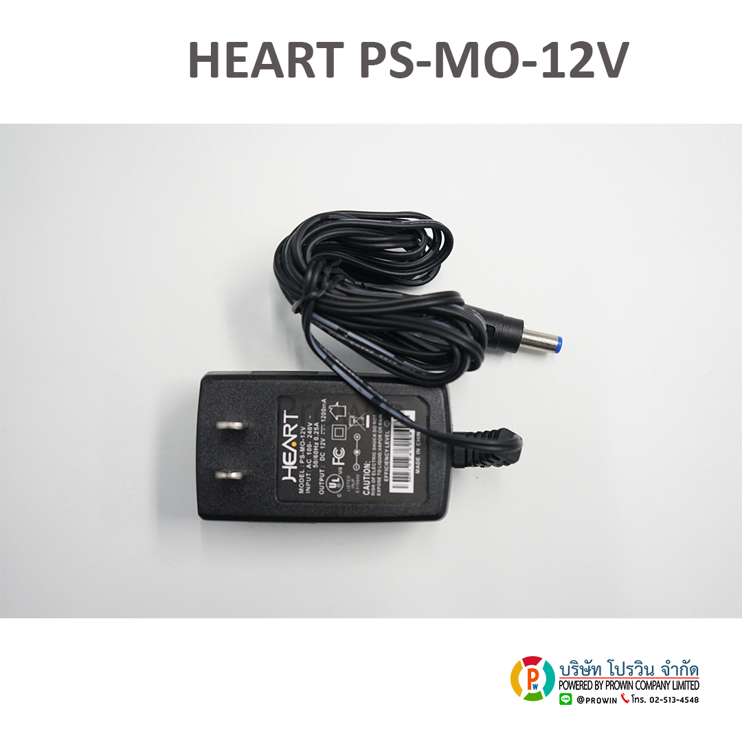 HEART PS-MO-12V