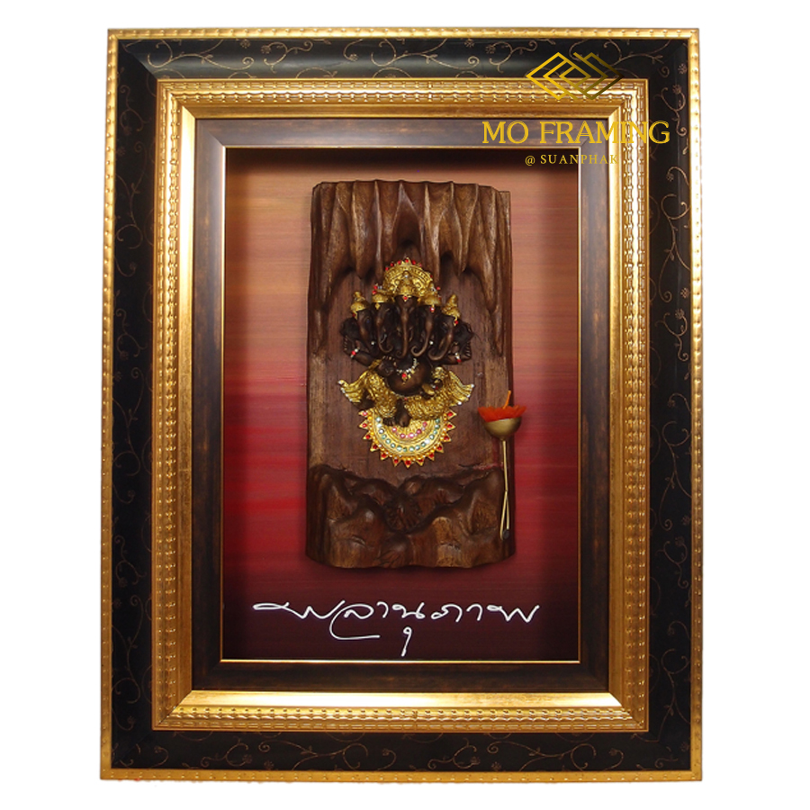 กรอบรูปพระพิฆเณศไม้สัก ปางปัญจมุขคณปติ ( ปาง 5 เศียร)