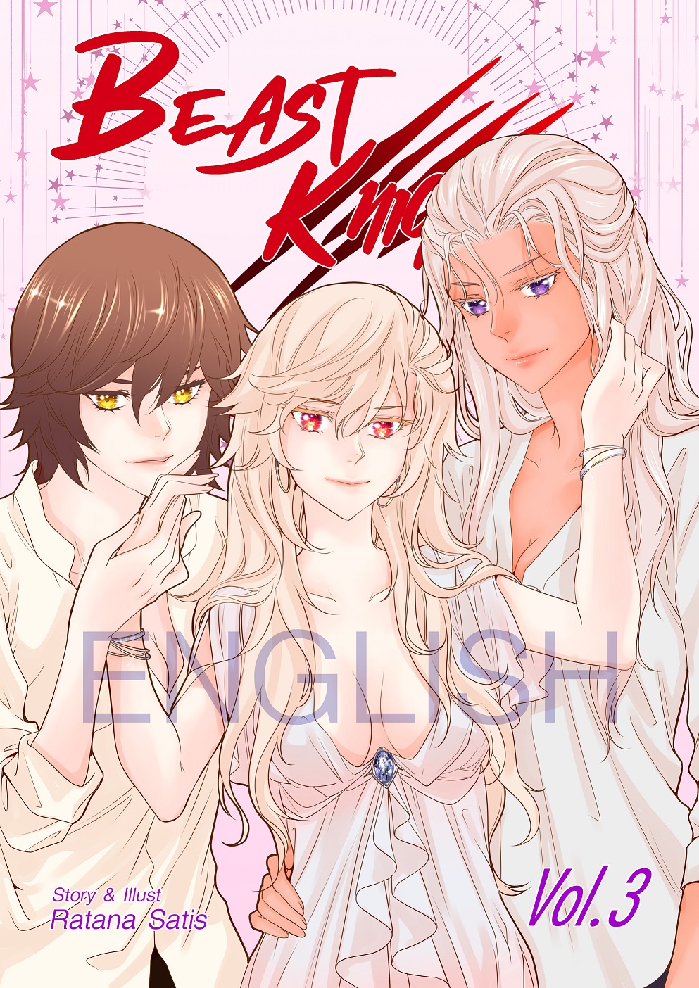 Beast Knights Vol.3 English B/W