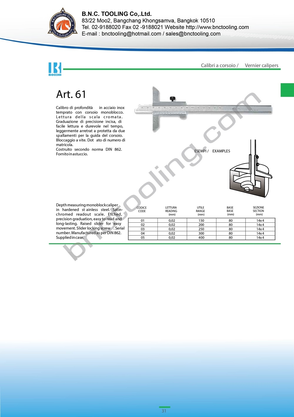 BOCCHI,Depth measuring bridge with base 80 mm,Art-61