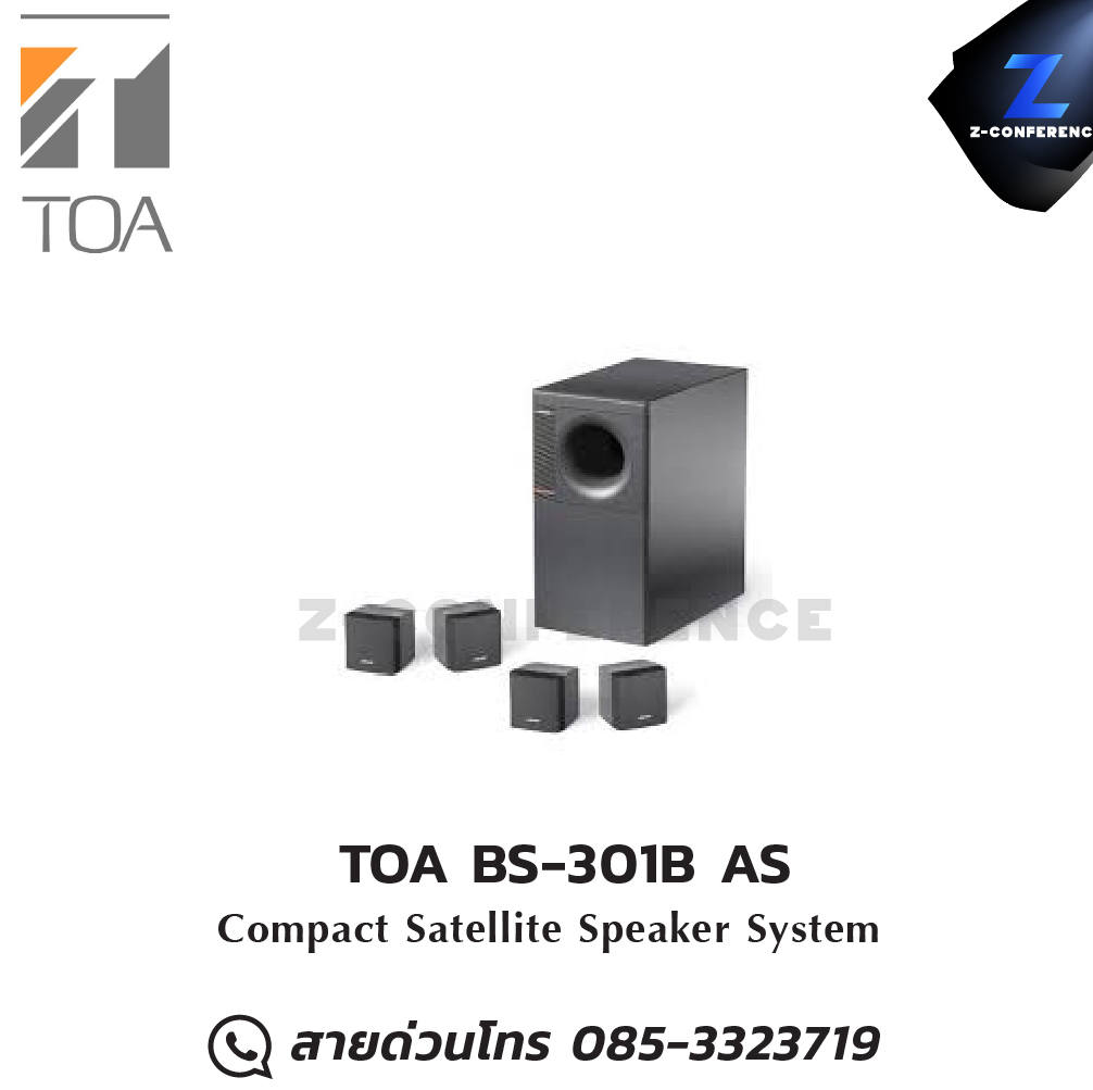 TOA BS-301B AS ลำโพง Compact Satellite Speaker system ลำโพง , ตู้ลำโพง , speaker
