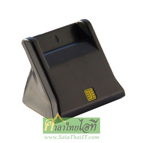 STC292 เครื่องอ่านบัตรประชาชนและบัตรสมาร์ทการ์ดแนวตั้ง