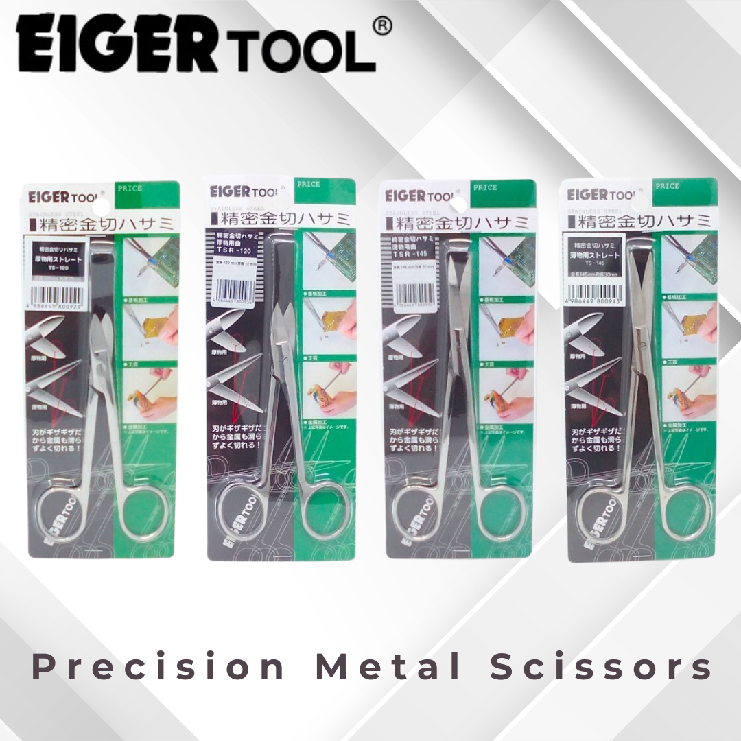 EIGERTOOL Precision Metal Scissors กรรไกรตัดโลหะ ด้วยใบมีดกึ่งหยัก