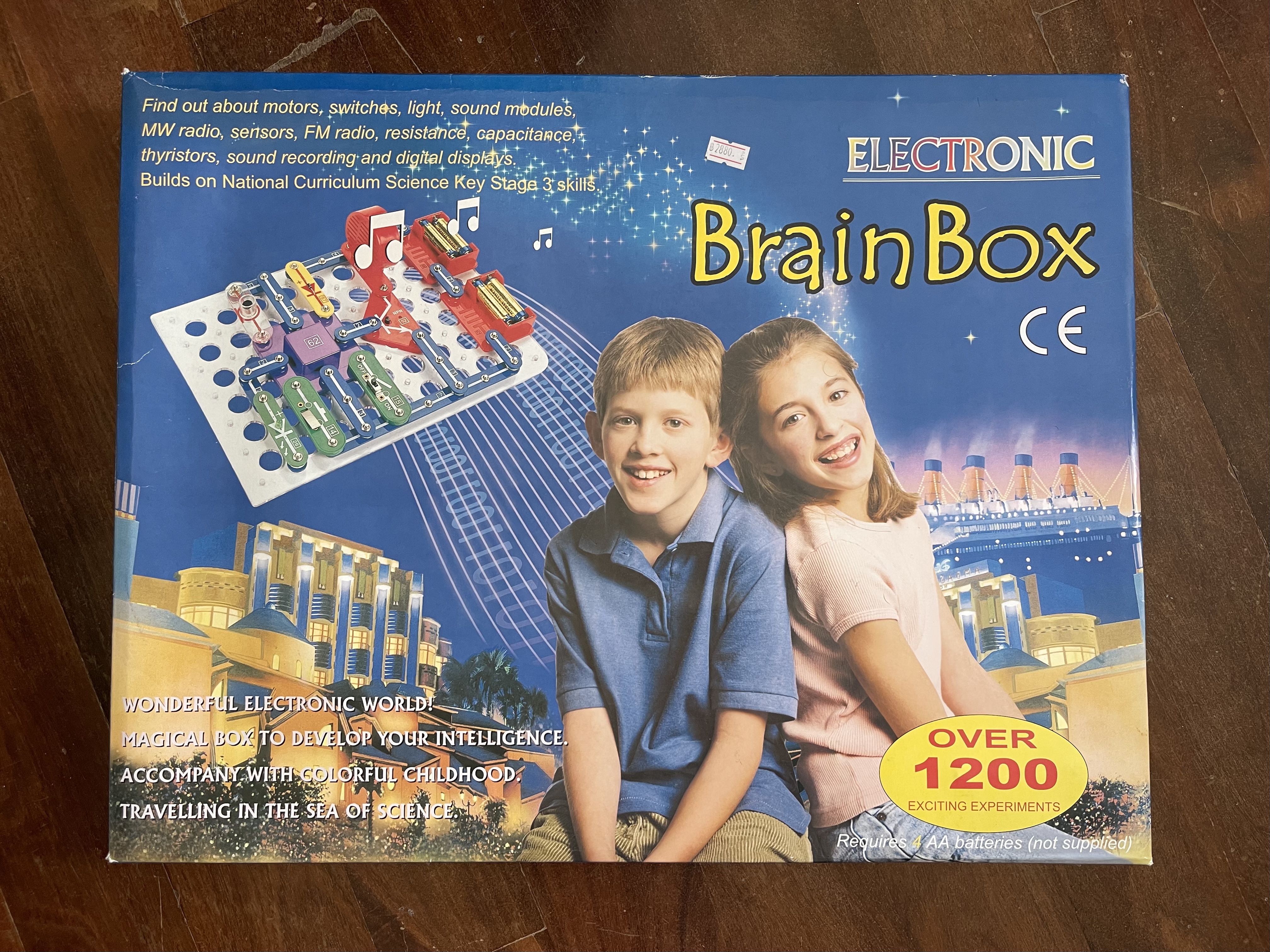 ชุดประกอบวงจรไฟฟ้ามือสอง Electric Brain Box มือสอง