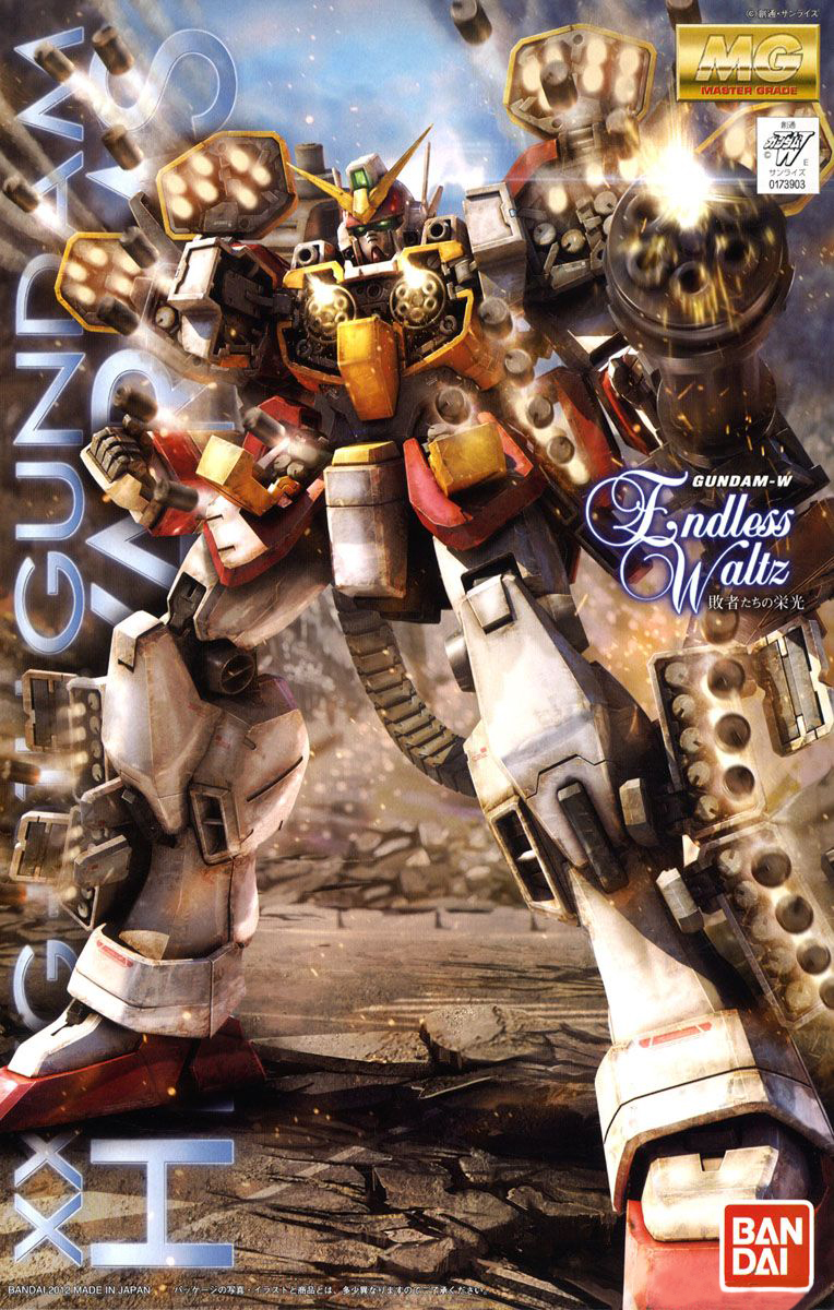Bandai MG GUNDAM HEAVYARMS EW 4573102630445 B1