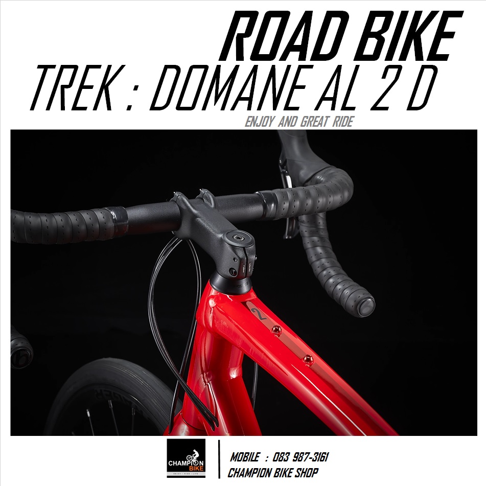 จักรยานเสือหมอบTREK DOMANE AL2 DISC - 2023 ROAD BIKE สีแดง