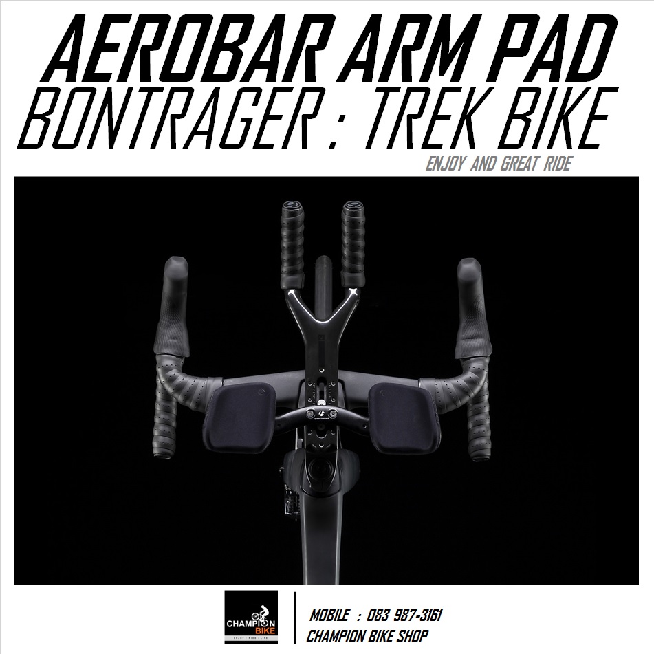 ชุดโฟมรองข้อศอกแอโร่บาร์TREK - BONTRAGER : AEROBAR ARM PAD SET (เฉพาะชุดโฟม ไม่มีฐานรอง)