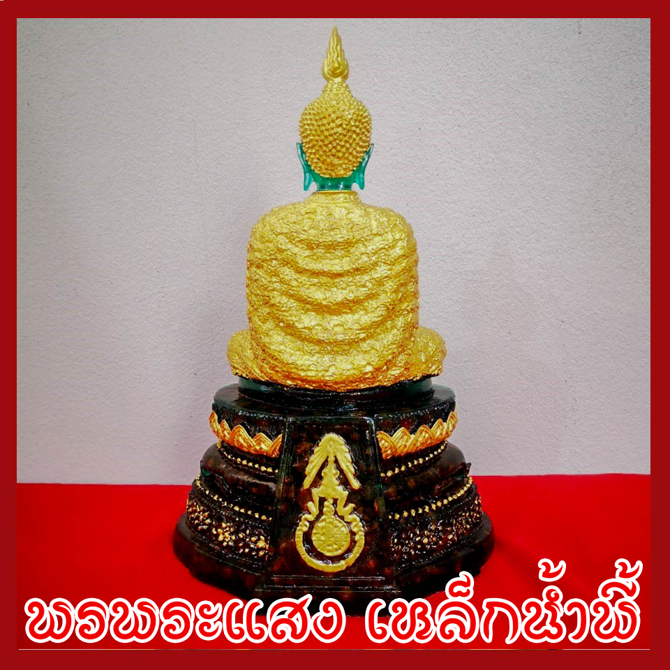 พระแก้วมรกต ทรงเครื่องหนาว แร่เหล็กน้ำพี้ ฐาน 5 นิ้ว