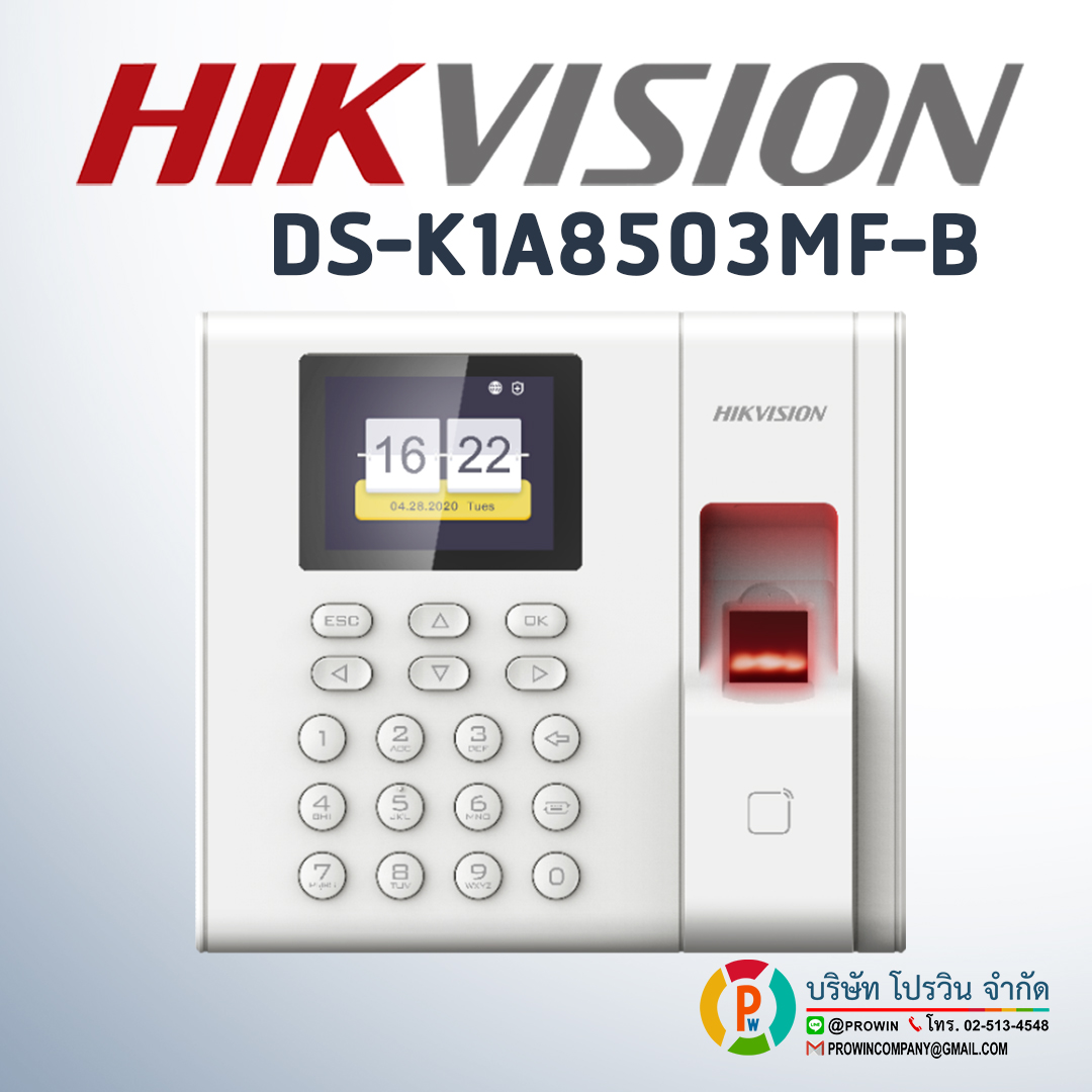 HIKVISION DS-K1A8503MF-B