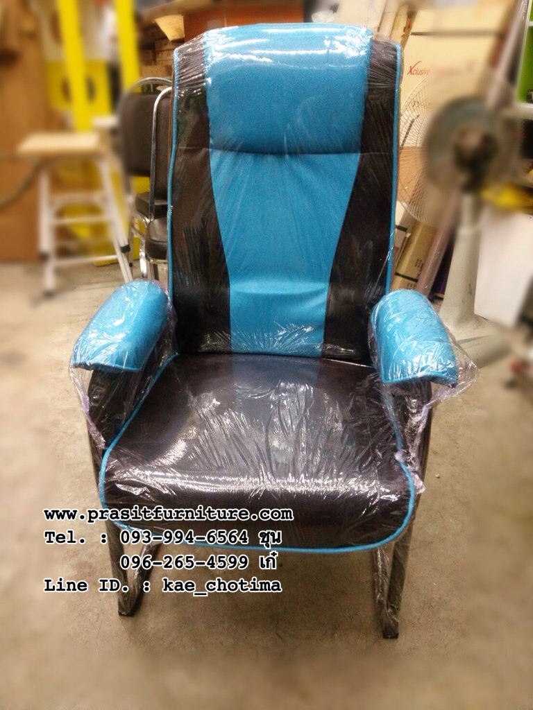 เก้าอี้พักผ่อน เก้าอี้ร้านเกมส์ รุ่น Mini