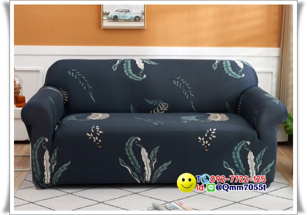 ผ้าคลุมโซฟา 1 ที่นั่ง กว้าง 90x ยาว140 cm