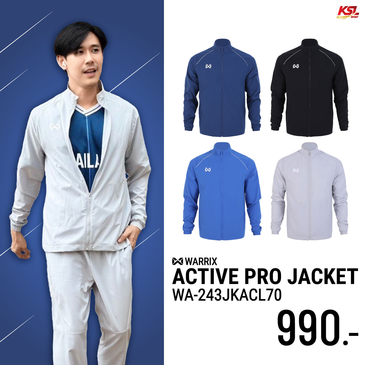 ใหม่ล่าสุด!! WARRIX เสื้อแจ็คเก็ต Jacket แขนยาว รุ่น ACTIVE PRO กันแดด กันยูวี กันลม สวมใส่สบาย (รหัส WA-243JKACL70) สีดำ กรมท่า เทา ฟ้า