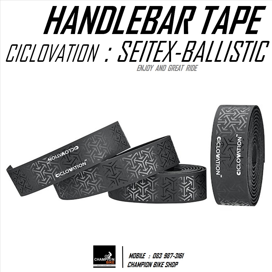 ผ้าพันแฮนด์เสือหมอบ สีดำ-เมจิกคิวบ์ CICLOVATION : ADVANCED SEITEX - BALLISTIC BLACK MAGIC CUBE HANDLEBAR TAPE