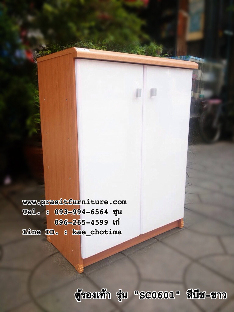 ตู้รองเท้า ขนาด 60 ซม. SC0601