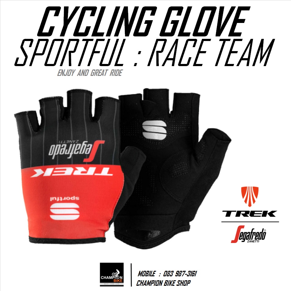 ถุงมือจักรยาน SPORTFUL : TREK-SEGAFREDO RACE TEAM CYCLING GLOVE