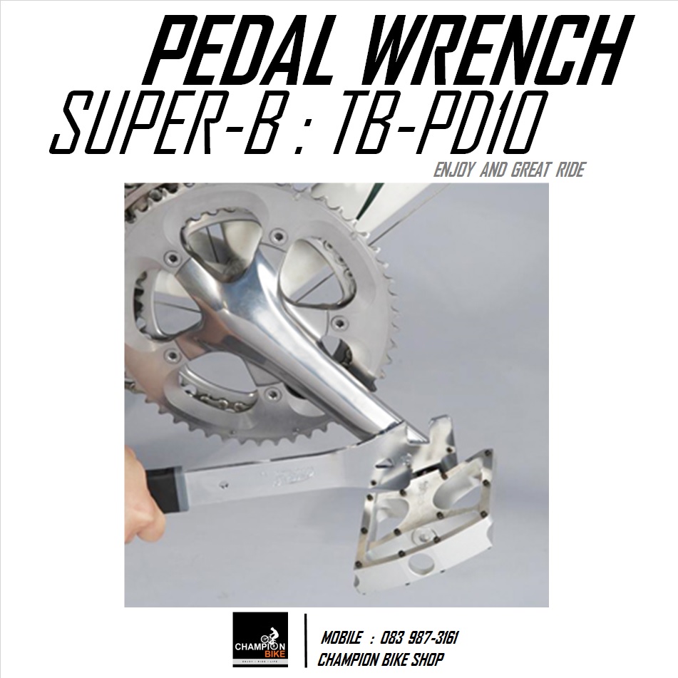 ด้ามขันถอด-ใส่บันไดจักรยาน SUPER-B : TB-PD10 PEDAL WRENCH BIKE TOOL