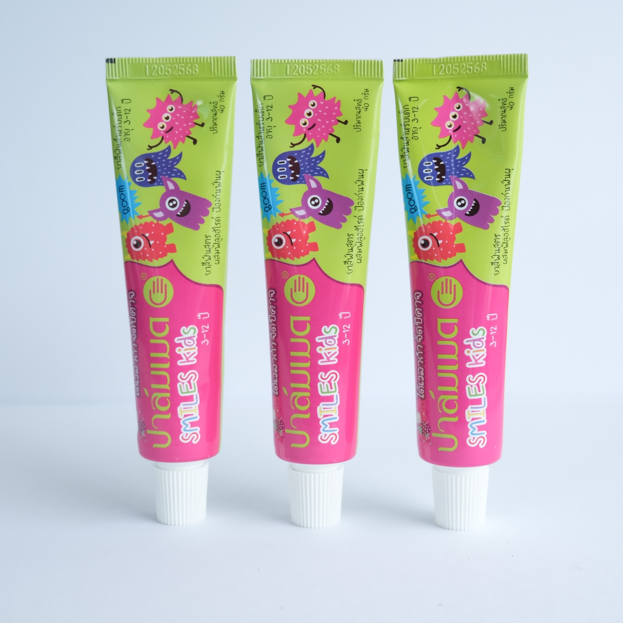 ยาสีฟัน ปาล์มเมด คิดส์ พลัส (40 มล.)