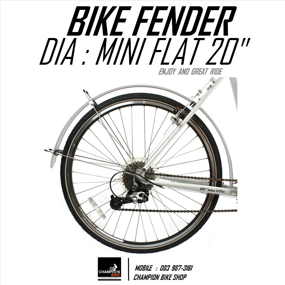 บังโคลนรถพับ รถมินิเวโล DIA : MINI FLAT 20" BIKE FENDER (20" x 20-30mm)