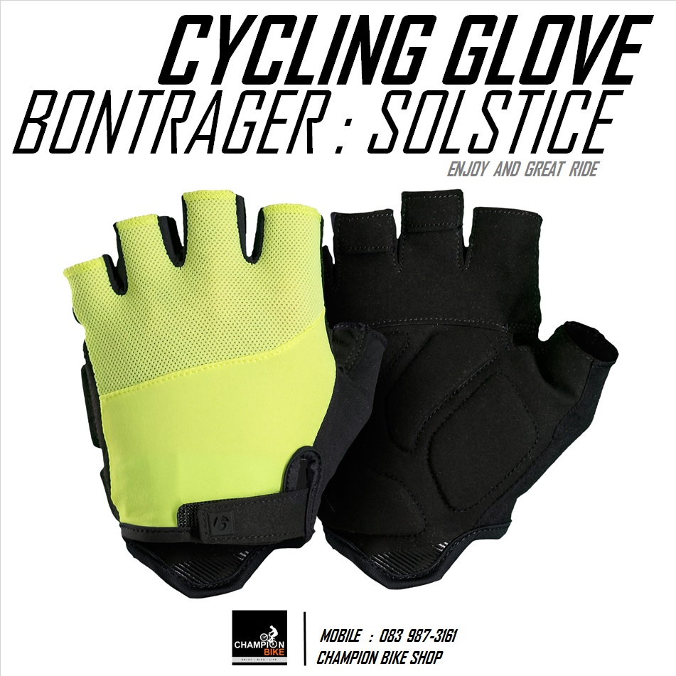 ถุงมือจักรยานครึ่งนิ้ว BONTRAGER : SOLSTICE CYCLING GLOVE สีเหลืองนีออน