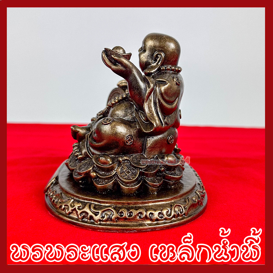 พระสังกัจจายน์ มั่งมีเงินทอง ฐาน 5.5 นิ้ว ลึก 4 นิ้ว สูง 4.5 นิ้ว สีมันปู วัตถุมงคล เนื้อมวลสารแร่เหล็กน้ำพี้