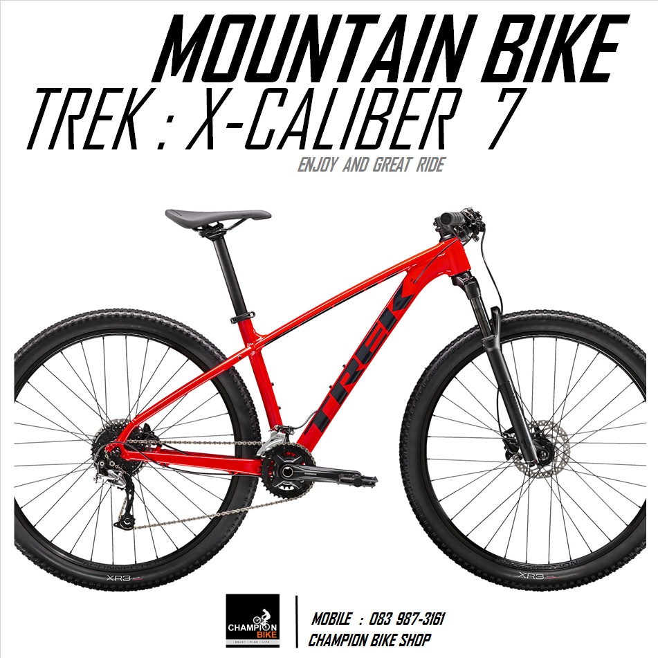 จักรยานเสือภูเขา TREK : X-CALIBER 7 MOUNTAIN BIKE - 2020 สีแดงอมส้ม-ดำ
