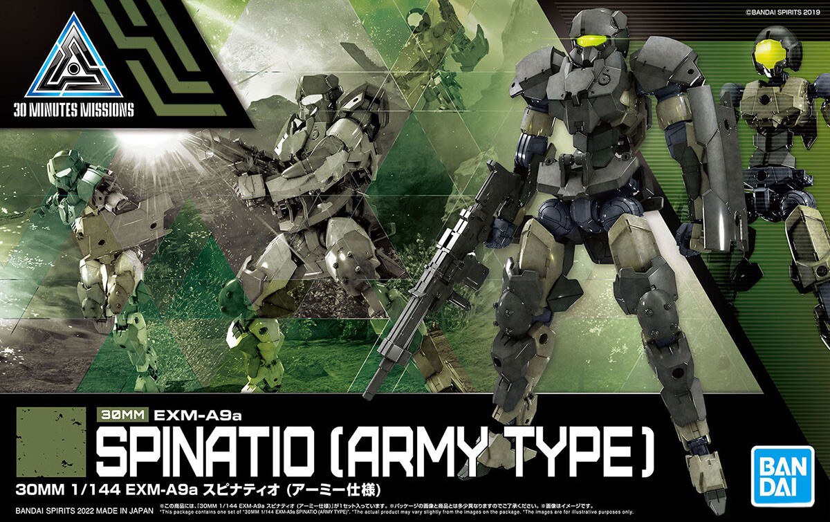 Bandai 30MM 1/144 EXM-A9A SPINATIO (ARMY TYPE) (42) 4573102621757 A6