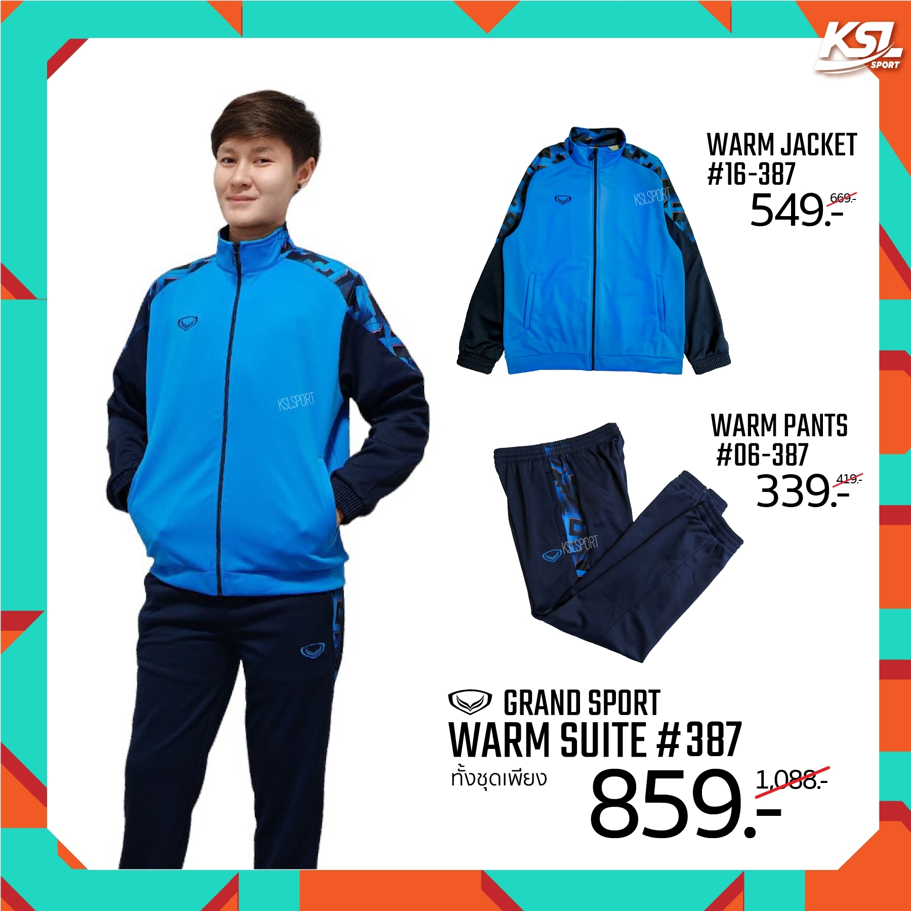 Grand sport กางเกงวอร์มแกรนด์สปอร์ต 2023/2024 รหัส 06-387 (006387)
