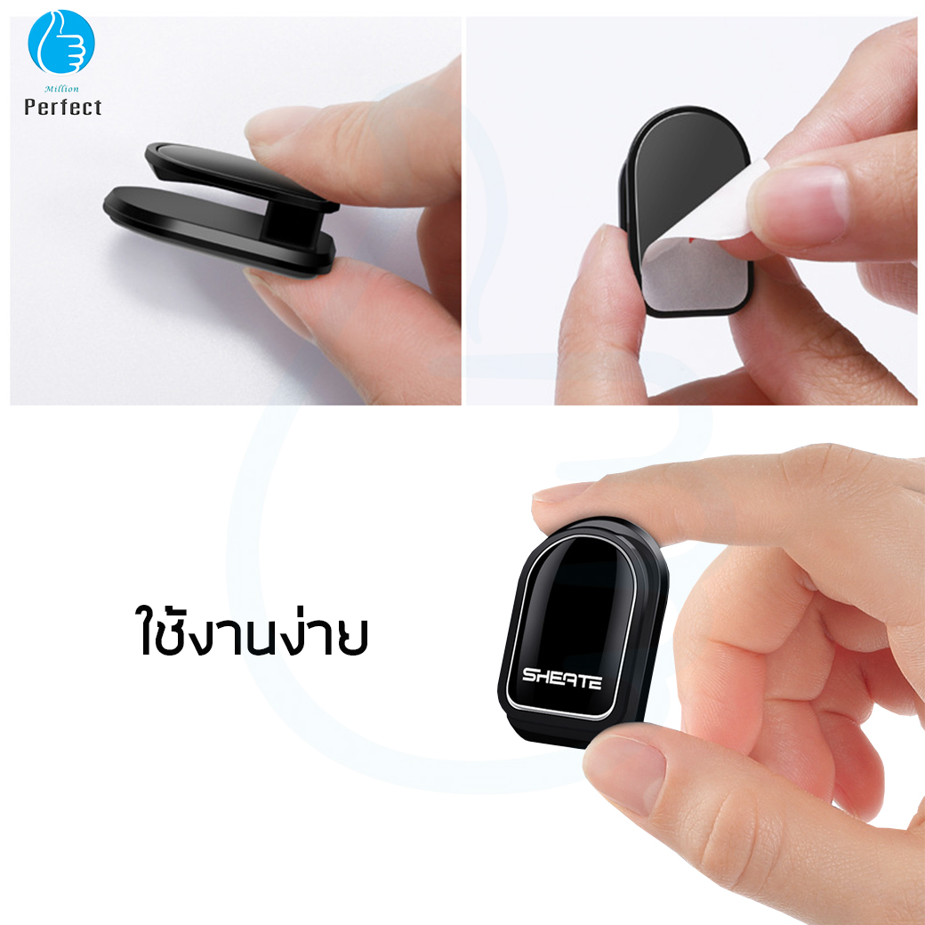 ที่แขวนสำหรับห้อยแขวนสัมภาระในรถยนต์ขนาดเล็ก ที่แขวนในรถยนต์ (Pack 4 ชิ้น) รุ่น HG44