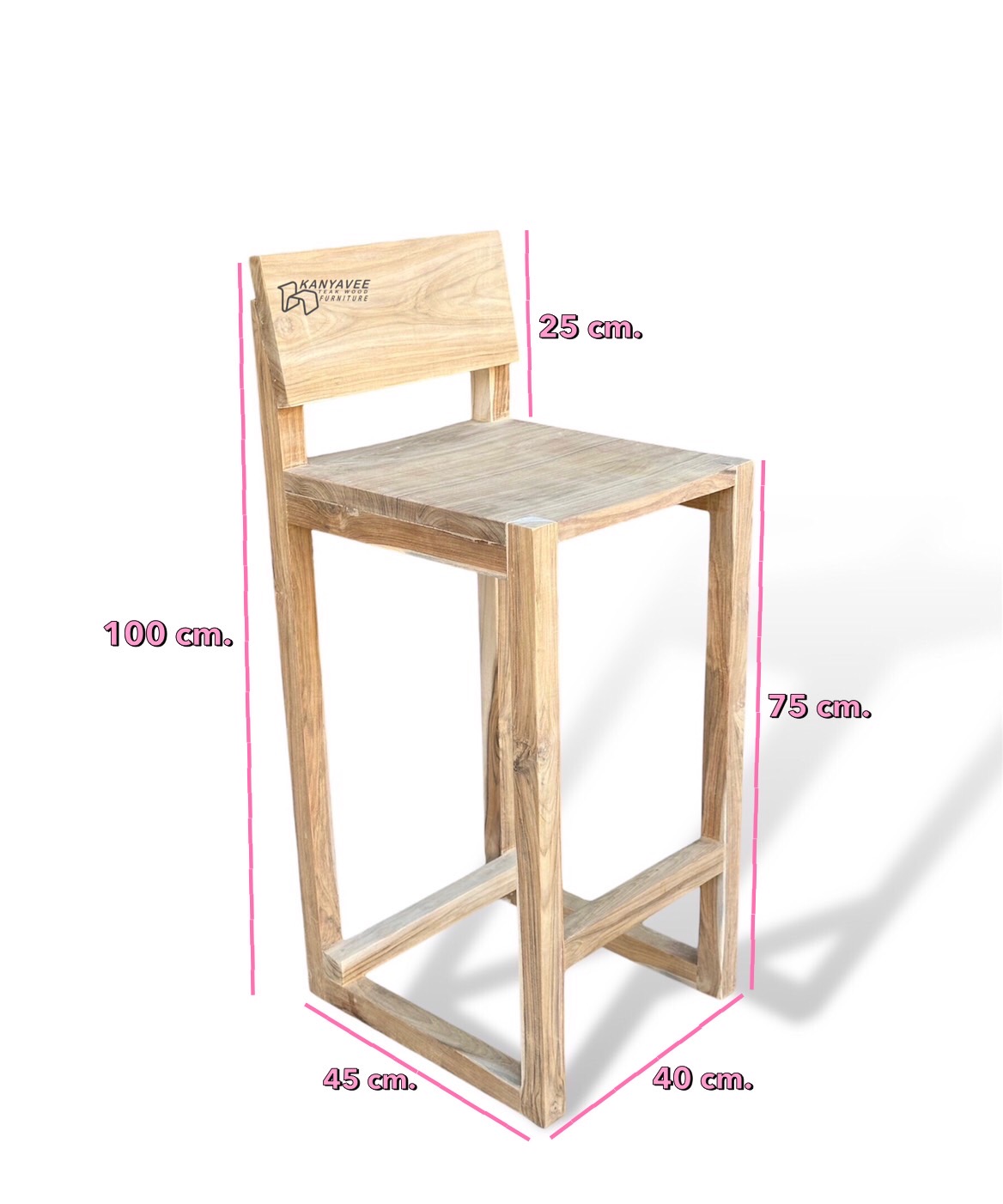 เก้าอี้บาร์ไม้สัก (ไม่ทำสี)