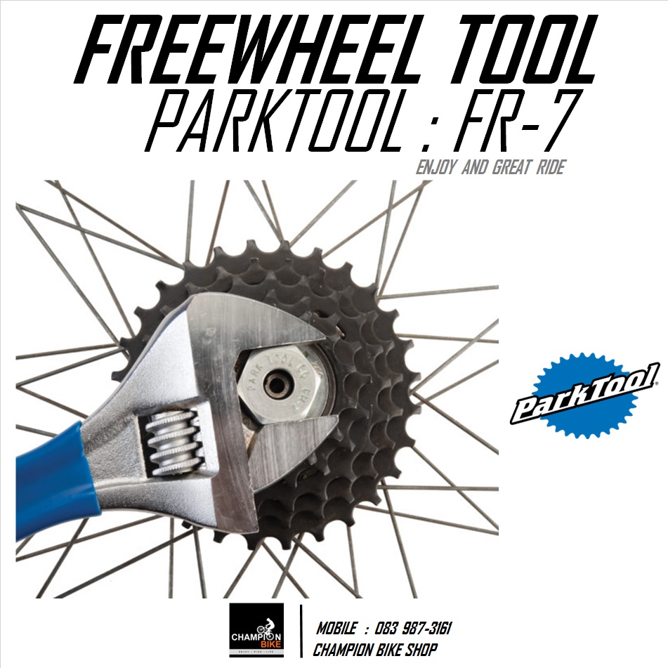 เครื่องมือถอด-ใส่เฟือง 12 เขี้ยว PARKTOOL : FR-7 FREEWHEEL REMOVER