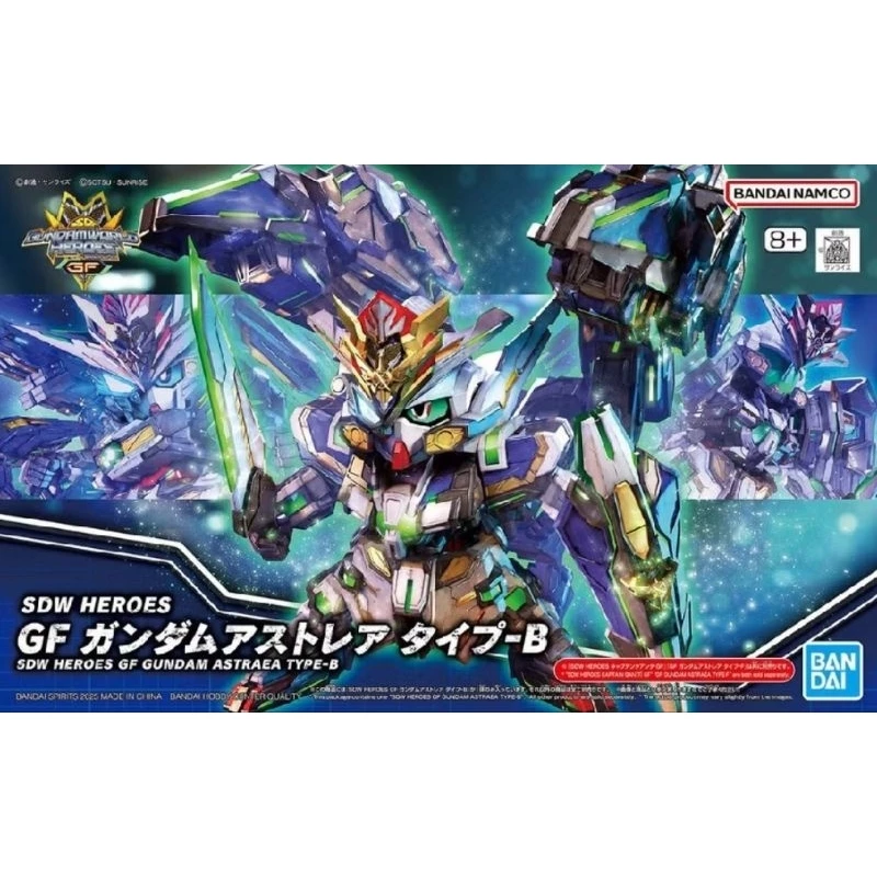 Bandai SDW 39 HEROES GF GUNDAM ASTRAEA TYPE-B 4573102683649 A4