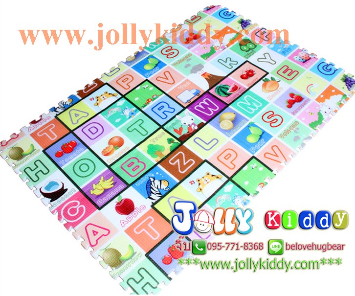 TP123051 แผ่นลองคลานลูกน้อย BAOLE (AA)