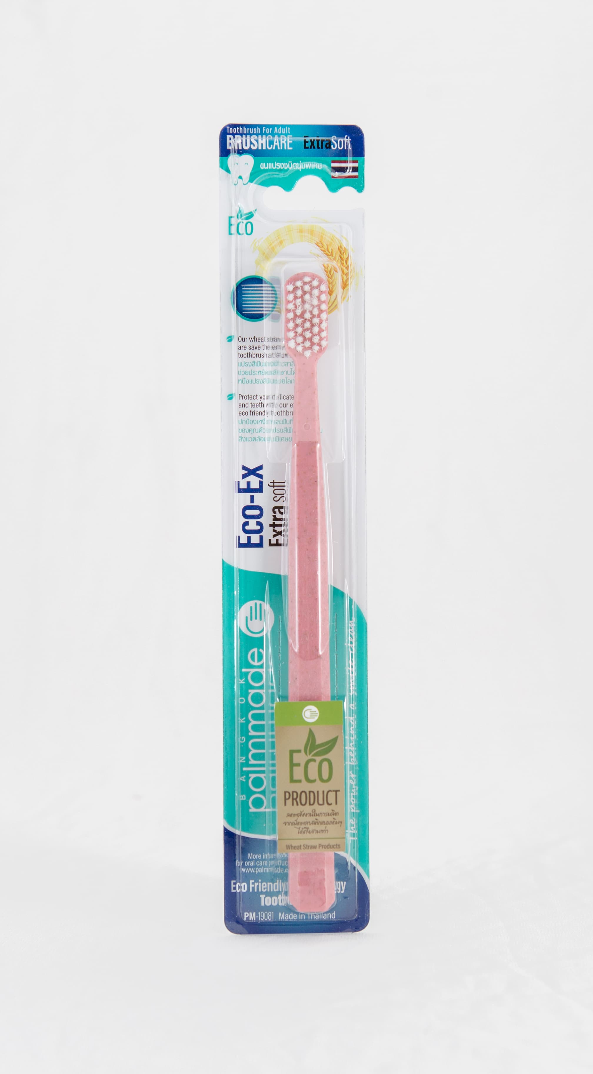 19081-แปรงสีฟัน อีโค่-เอ็กซ์ เอ็กซ์ตร้า ซอฟท์ (12 ชิ้น)