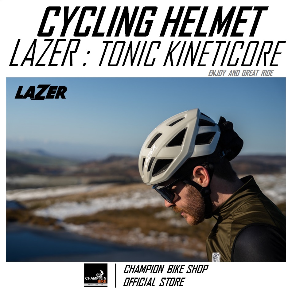 หมวกจักรยาน LAZER : TONIC KINETICORE BIKE HELMET สีเทาอ่อน