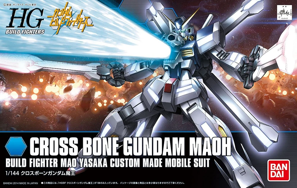 Bandai HGBF 1/144 CROSSBONE GUNDAM MAOU 4573102692207 C3